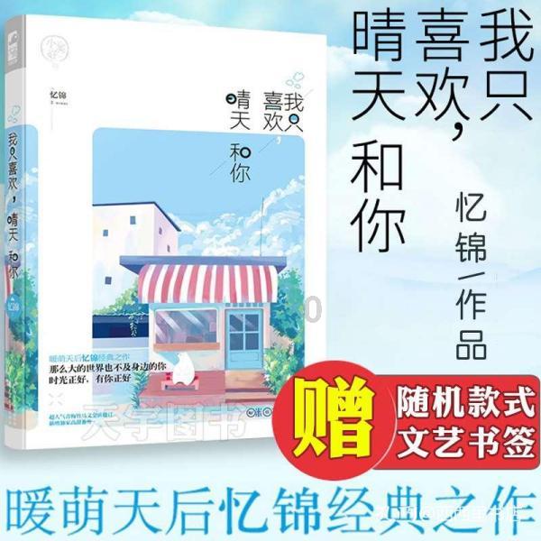 逃离黑与白的房间