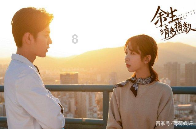 大炮篮球3选关版