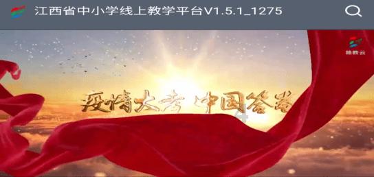 北京控股(00392)1月22日斥资261.86万港元回购10万股