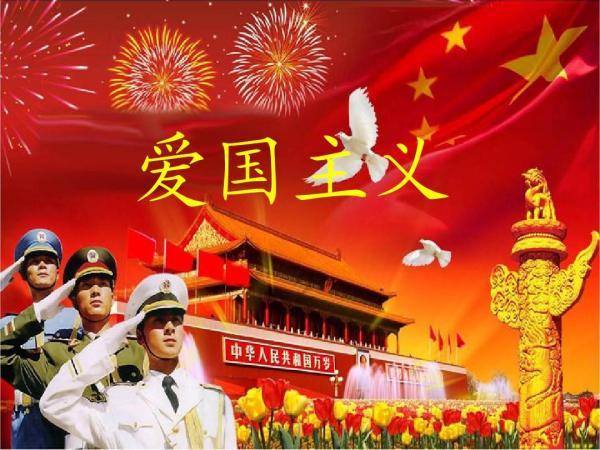 逗小猴开心系列192