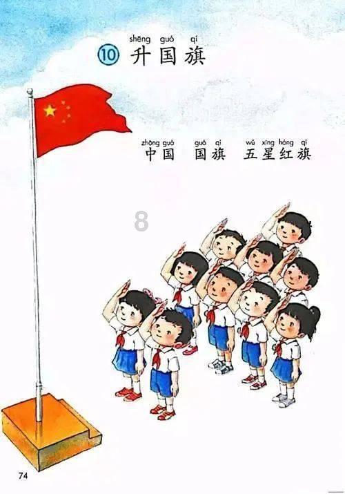 4399红莲之王