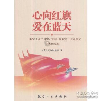 家政和保姆的区别?,满足你的疑问之旅